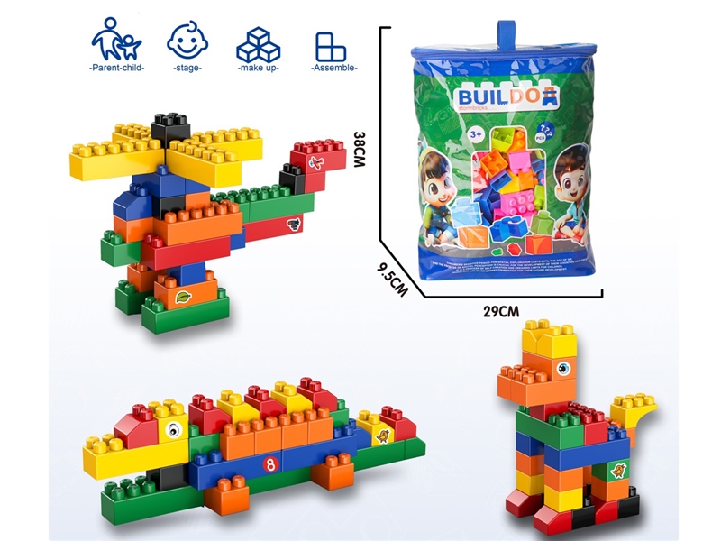 BUILDING BLOCKS 250PCS - HP1248658