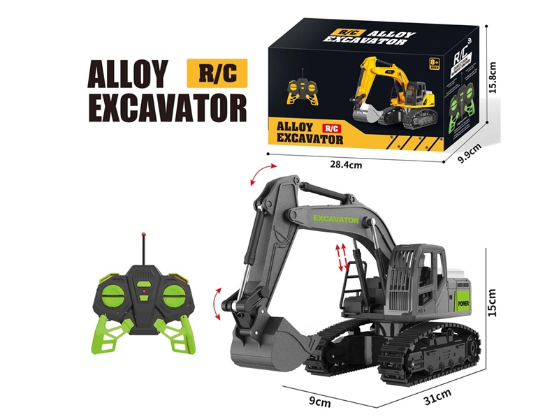 6-CHANNE R/C DIE-CAST TRUCK W/LIGHT（INCLUDED BATTERY） - HP1248663