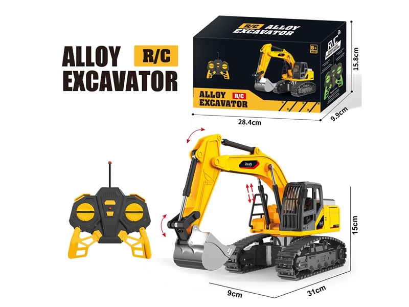 5-CHANNE R/C DIE-CAST TRUCK W/LIGHT & MUSIC（INCLUDED BATTERY） - HP1248665