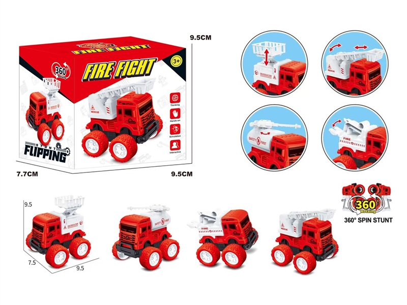 FRICTION TRUCK - HP1248671