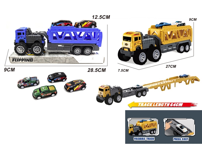 CATAPULT RAIL CAR W/PULL BACK CAR - HP1248674