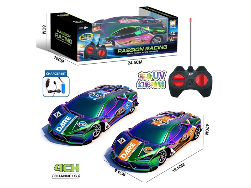 4-CHANNE R/C CAR（INCLUDED BATTERY）2COLORS - HP1248695