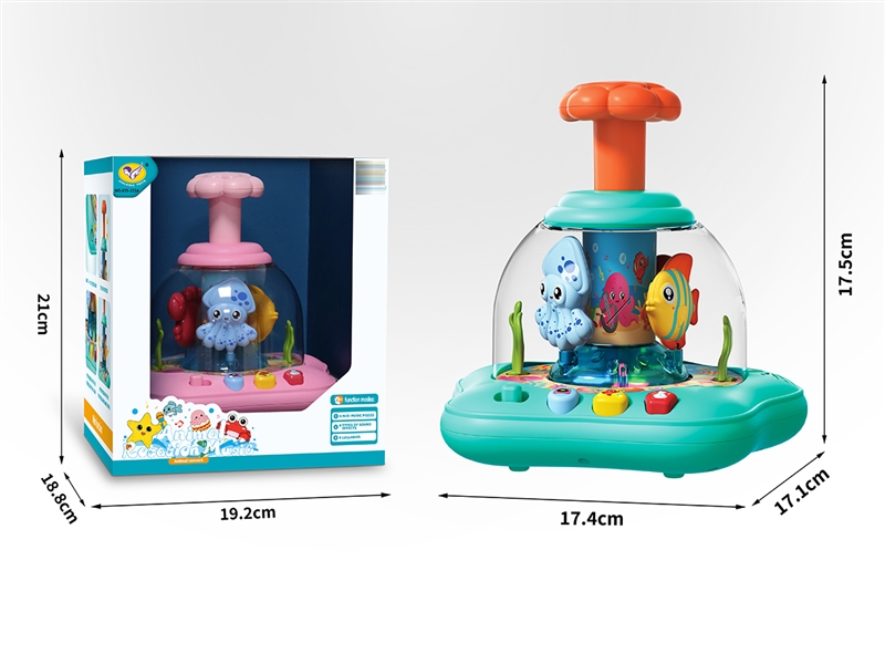 ANIMAL ROTATION W/MUSIC & LIGHT - HP1248730