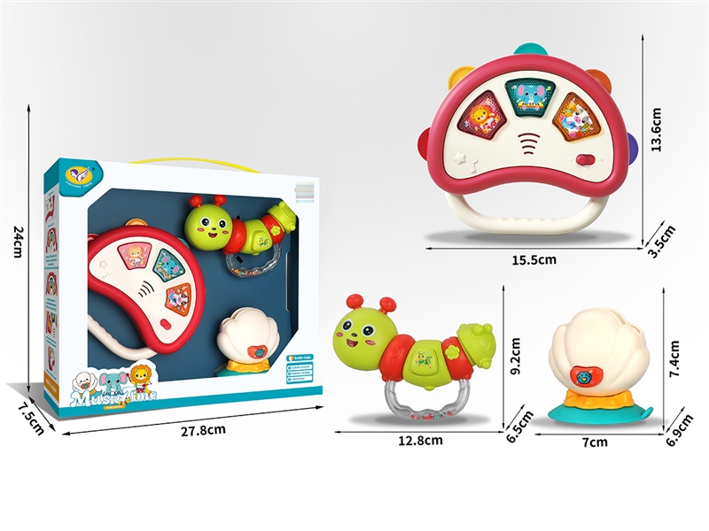 BABY RATTLE SET W/LIGHT & MUSIC - HP1248733