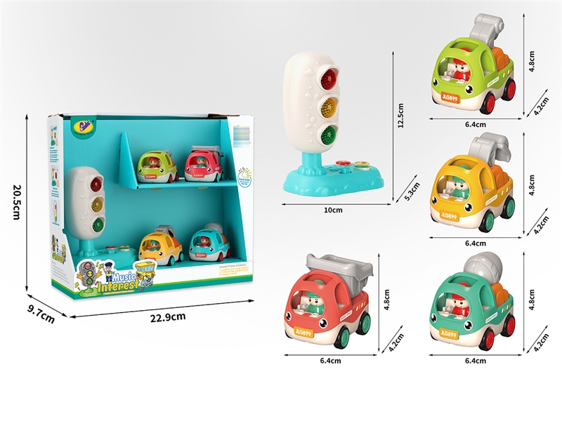 PULL BACK CONSTRUCTION CAR SET & TRAFFIC W/LIGHT & MUSIC - HP1248739