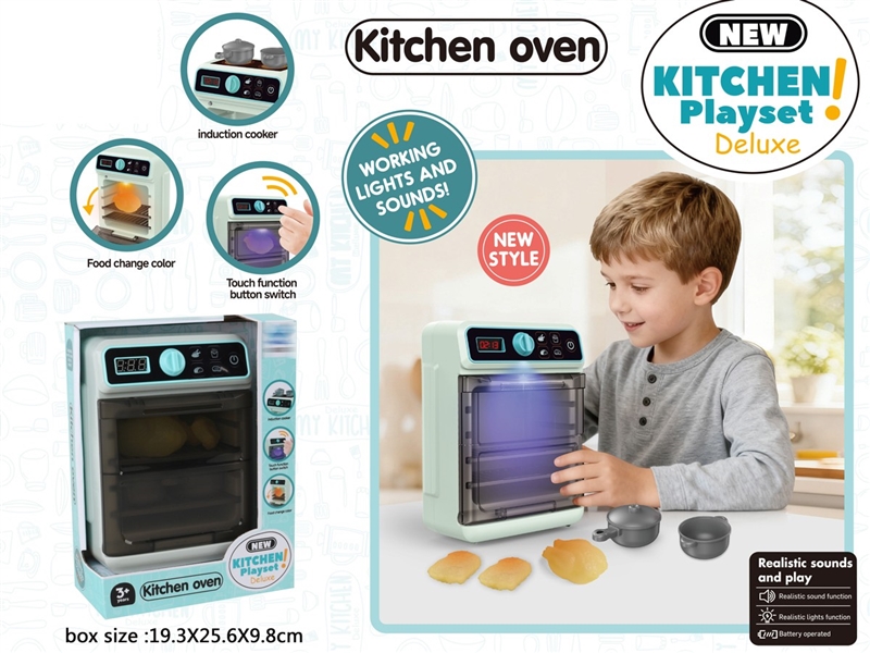 WOODEN OVEN W/LIGHT & SOUND - HP1248750