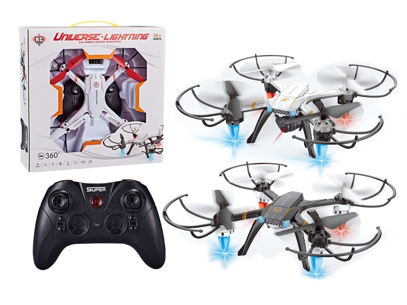 R/C QUAD-COPTER（INCLUDED BATTERY）2COLORS - HP1248766