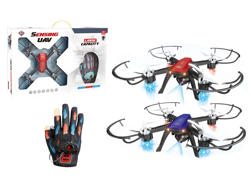R/C QUAD-COPTER（INCLUDED BATTERY）2COLORS - HP1248768