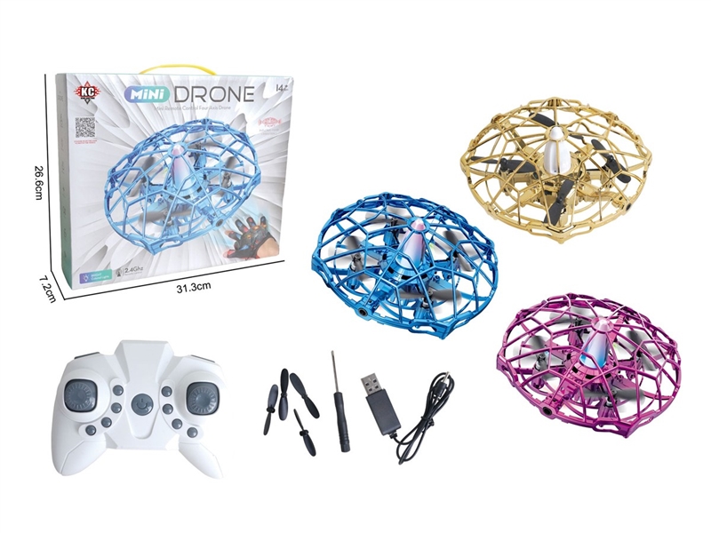 R/C AIRCRAFT（INCLUDED BATTERY） - HP1248773