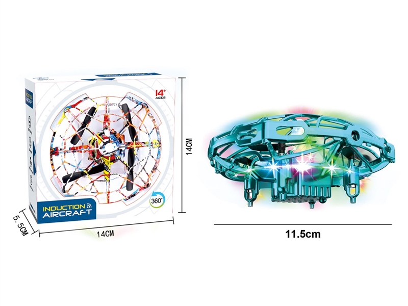 R/C INDUCTION AIRCRAFT（INCLUDED BATTERY） - HP1248775