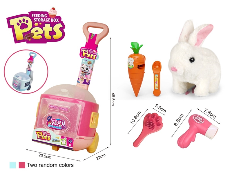 B/O PLUSH PET SET W/SOUND - HP1248781