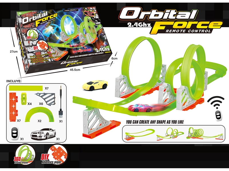 R/C RAIL CAR - HP1248801