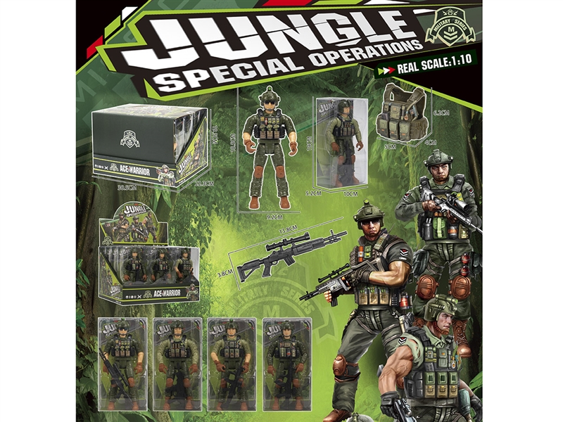 SOLDIER SET,4ASST - HP1248810