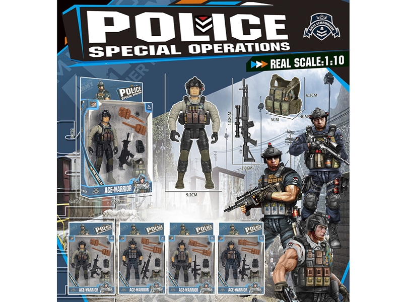 POLICE SET,4ASST - HP1248817