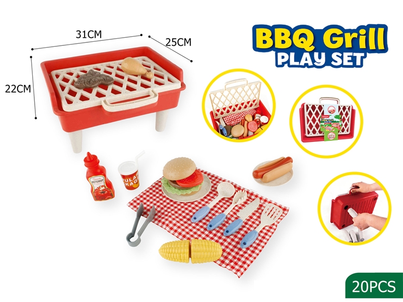 KITCHEN SET - HP1248837