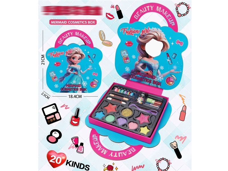 COSMETIC SET - HP1248842