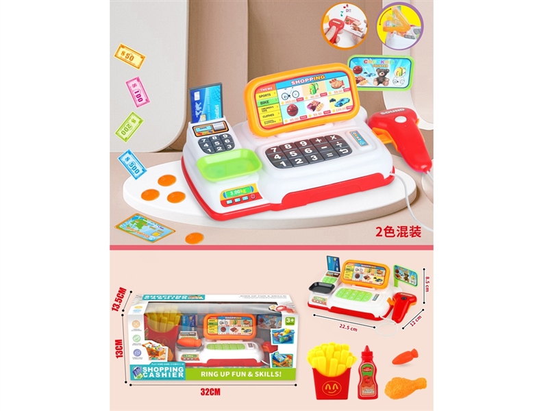 CASH REGISTER SET W/LIGHT & SOUND , 2COLORS - HP1248853