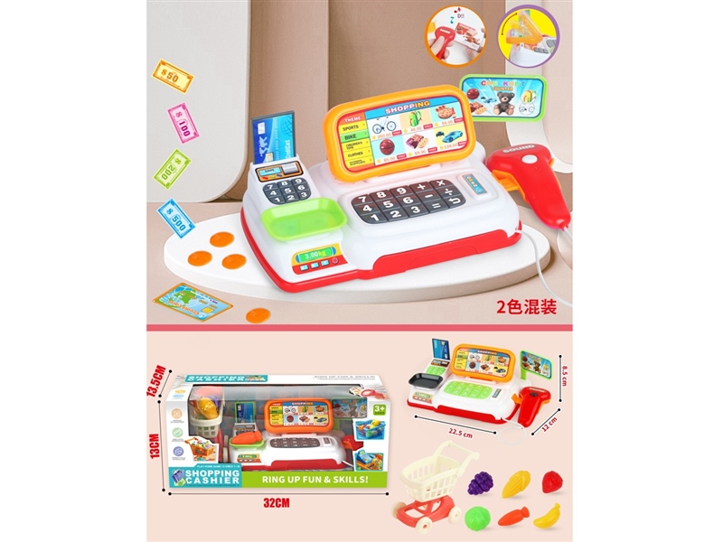 CASH REGISTER SET W/LIGHT & SOUND , 2COLORS - HP1248854