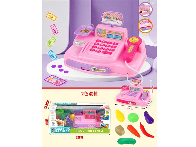 CASH REGISTER SET W/LIGHT & SOUND , 2COLORS - HP1248857