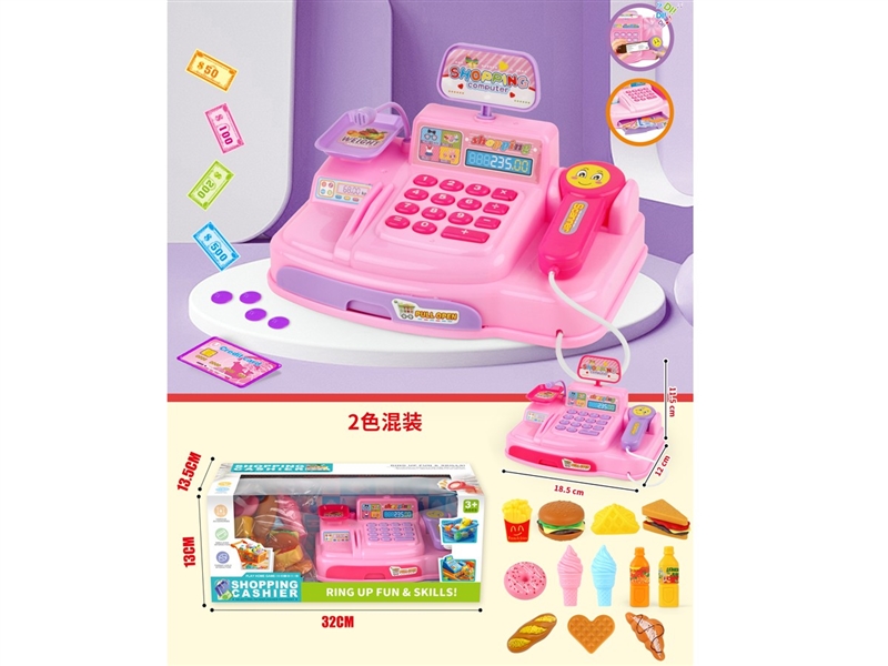 CASH REGISTER SET W/LIGHT & SOUND , 2COLORS - HP1248858