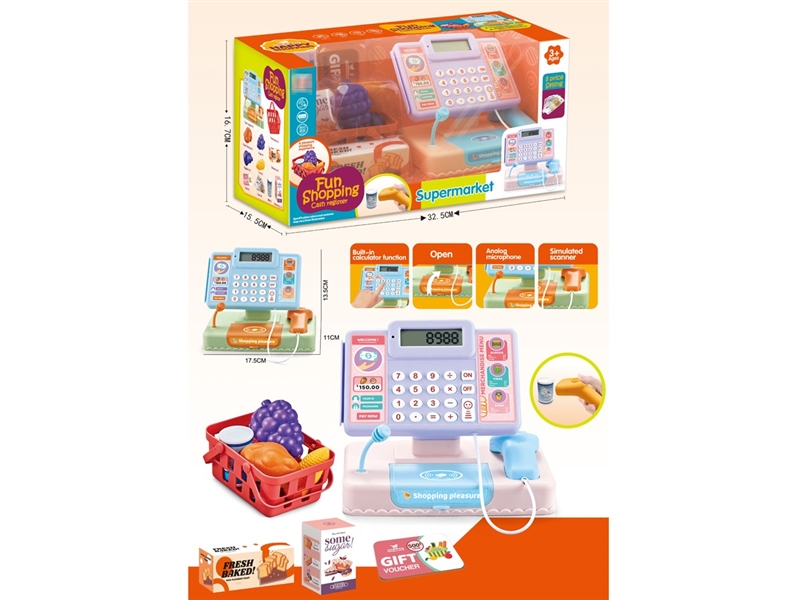 CASH REGISTER SET W/SOUND , 2COLORS - HP1248866