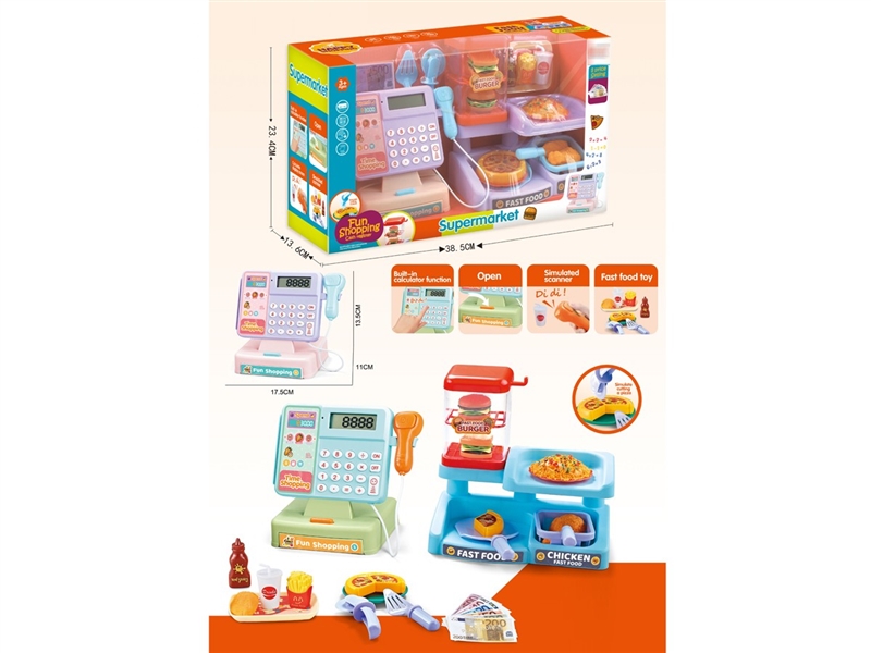 CASH REGISTER SET W/SOUND , 2COLORS - HP1248867