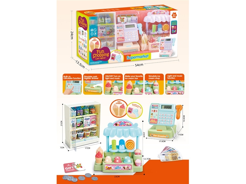 CASH REGISTER SET W/LIGHT & SOUND , 2COLORS - HP1248868