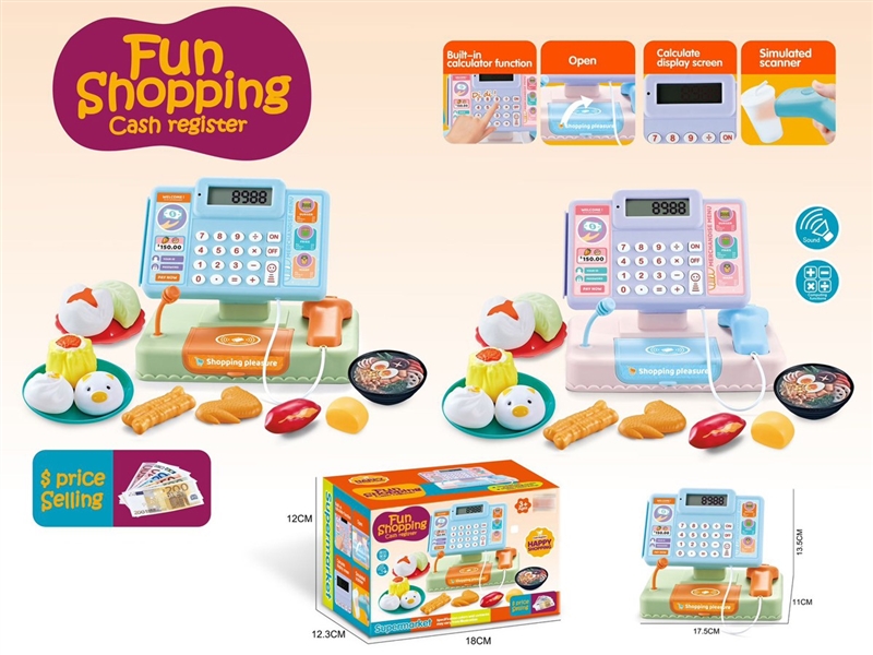 CASH REGISTER SET W/SOUND , 2COLORS - HP1248869