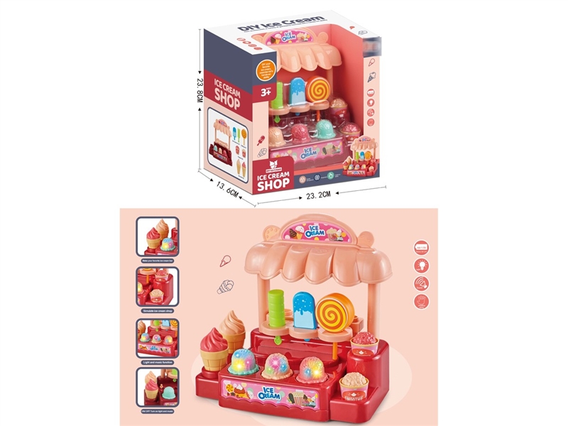 CASH REGISTER SET W/LIGHT & SOUND - HP1248870