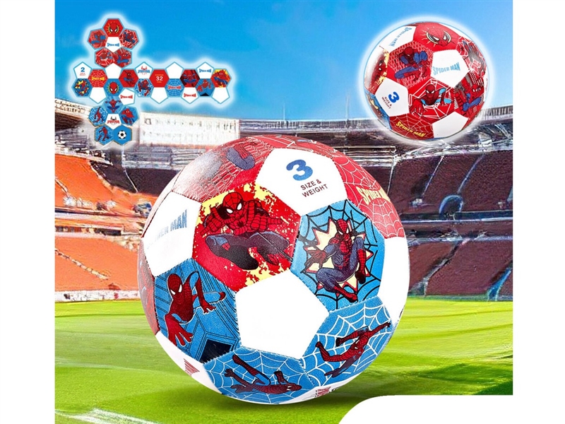 AIR INFLATION PU BALL - HP1248872