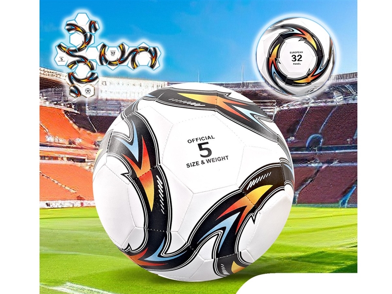 AIR INFLATION PU BALL - HP1248879