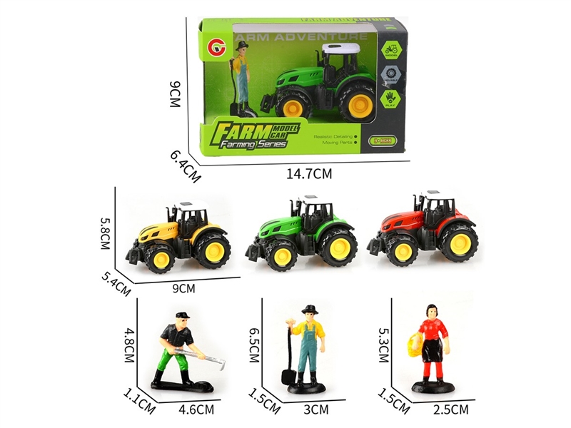 PULL BACK FARM TRUCK - HP1248953