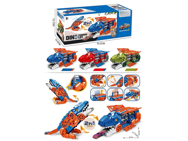 DINOSAUR PARKING LOT SET W/6PCS FREE WAY DIE-CAST CAR & ACCESSORIES - HP1249074