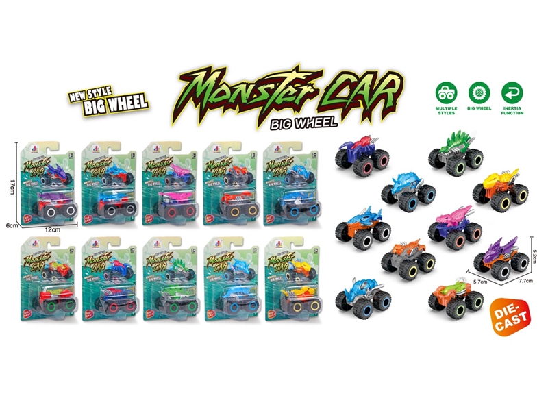 FREE WAY DIE-CAST CAR - HP1249081