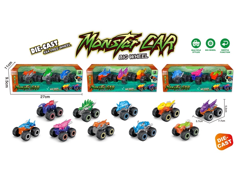 FREE WAY DIE-CAST CAR - HP1249083