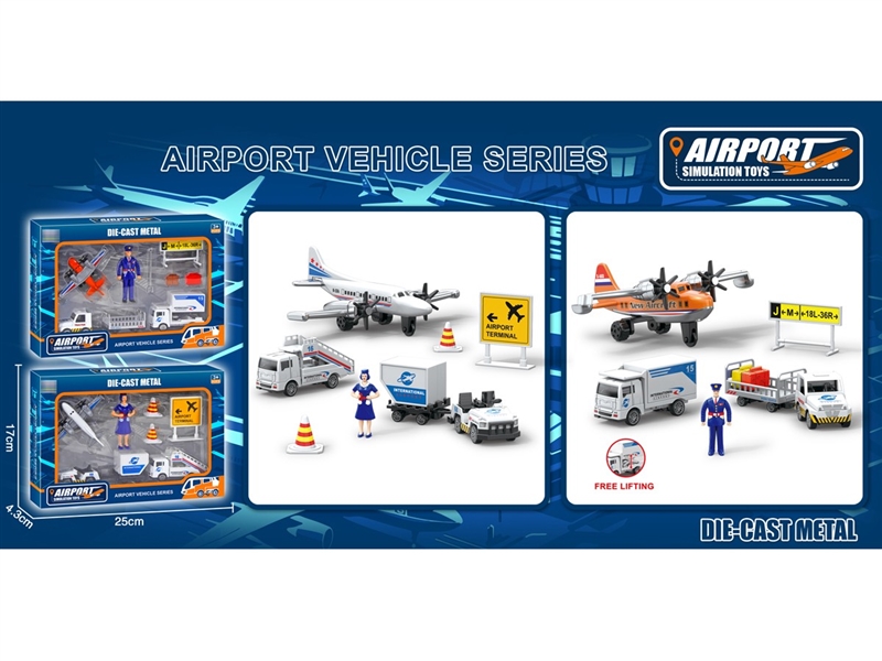 FREE WAY DIE-CAST CAR - HP1249093