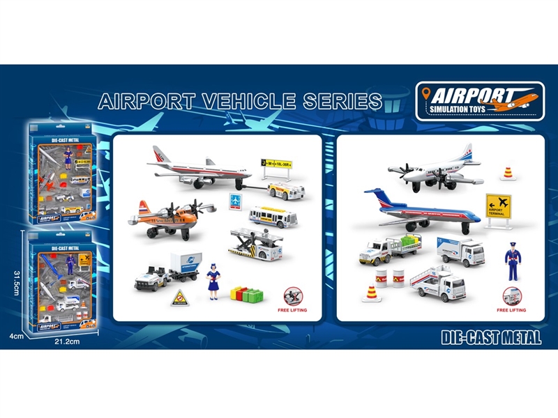 FREE WAY DIE-CAST CAR - HP1249095