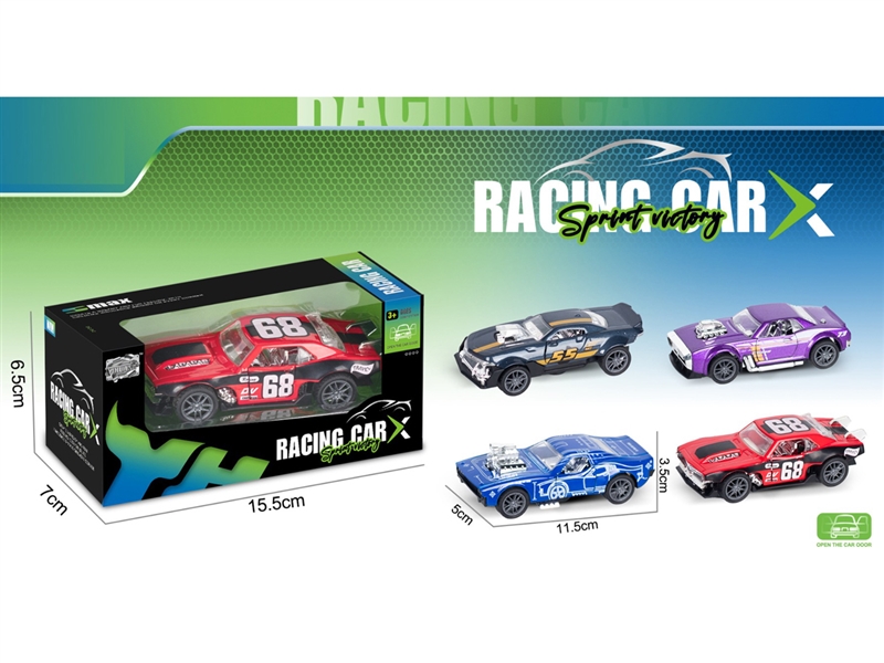 PULL BACK DIE-CAST CAR - HP1249102