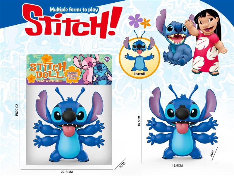 STITCH DOLL - HP1249107