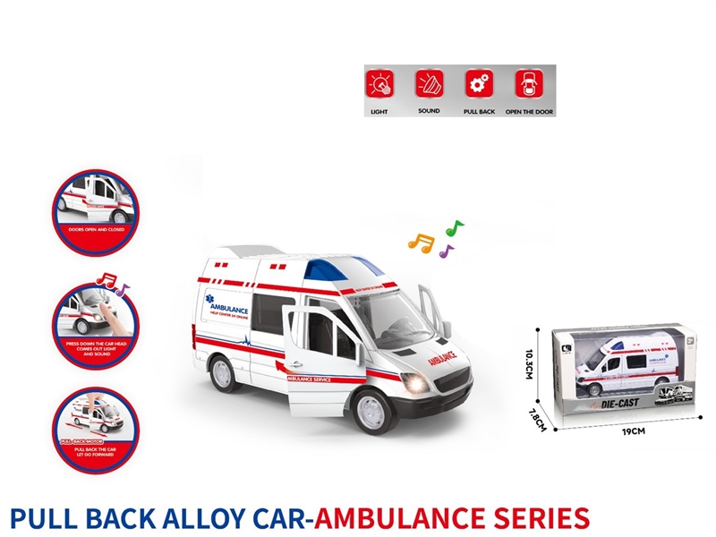 PULL BACK DIE-CAST CAR W/LIGHT & SOUND - HP1249114