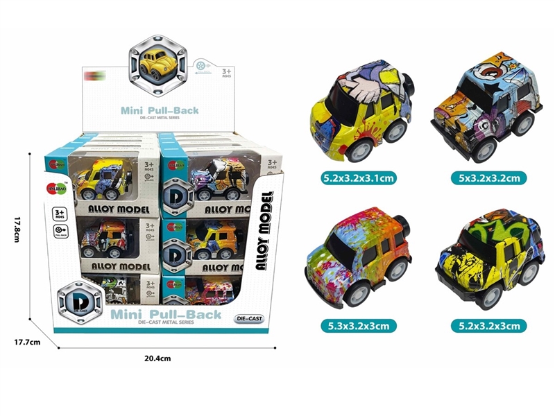 PULL BACK DIE-CAST CAR , 24PCS/DISPLAY BOX - HP1249126