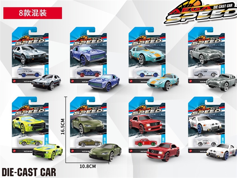 FREE WAY DIE-CAST CAR - HP1249147