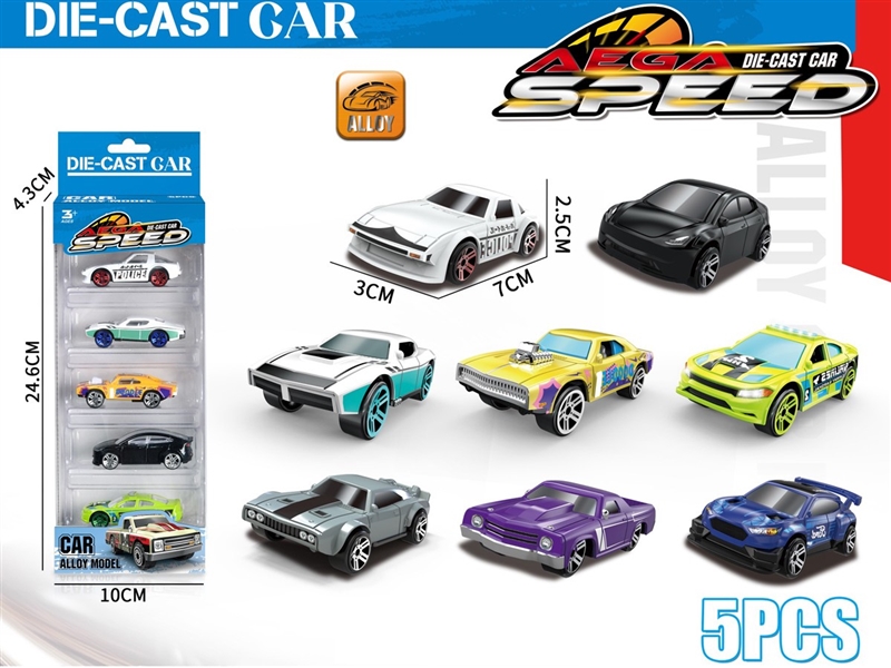 FREE WAY DIE-CAST CAR - HP1249149