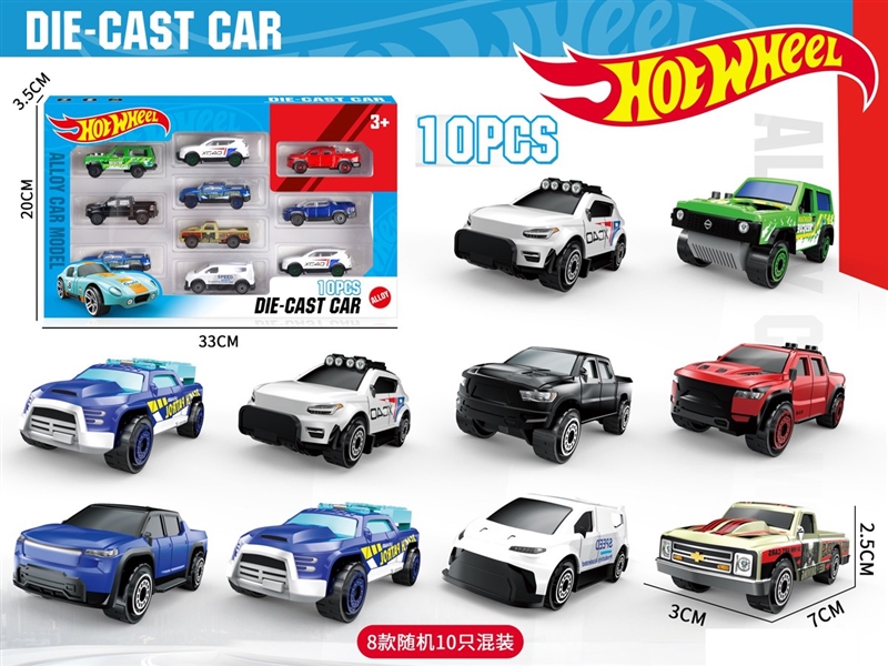 FREE WAY DIE-CAST CAR - HP1249153