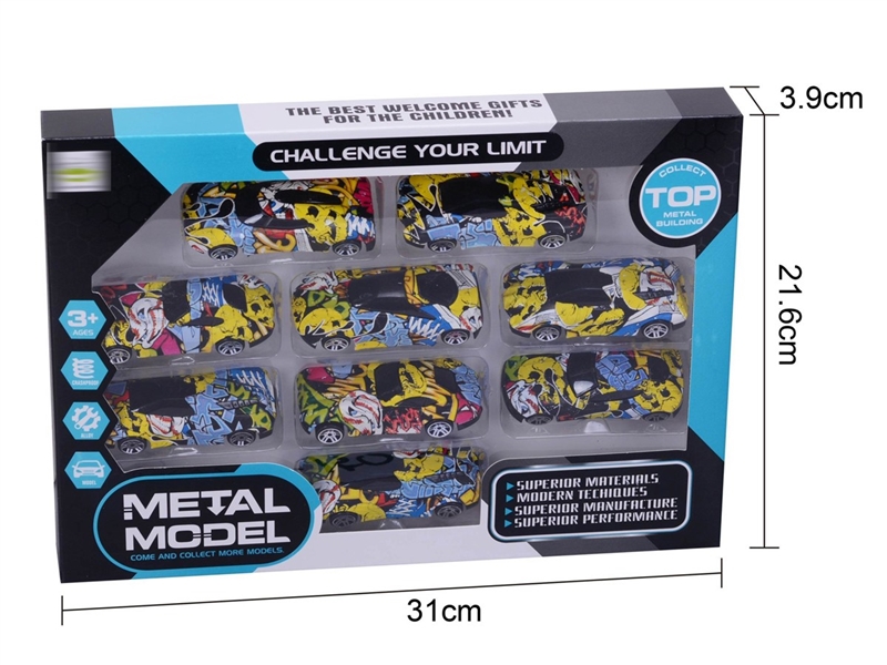 FREE WAY DIE-CAST CAR - HP1249159