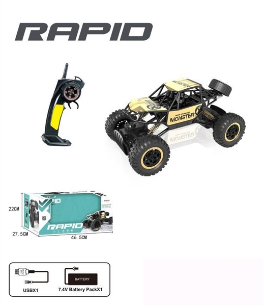 1:12 2.4G 4CH  R/C CAR（INCLUDED BATTERY） - HP1249169