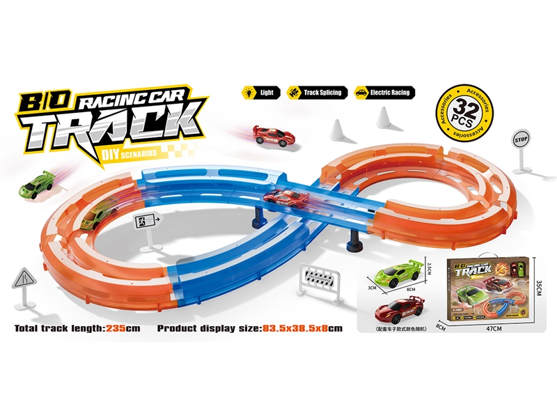 B/O RAIL CAR SET - HP1249183