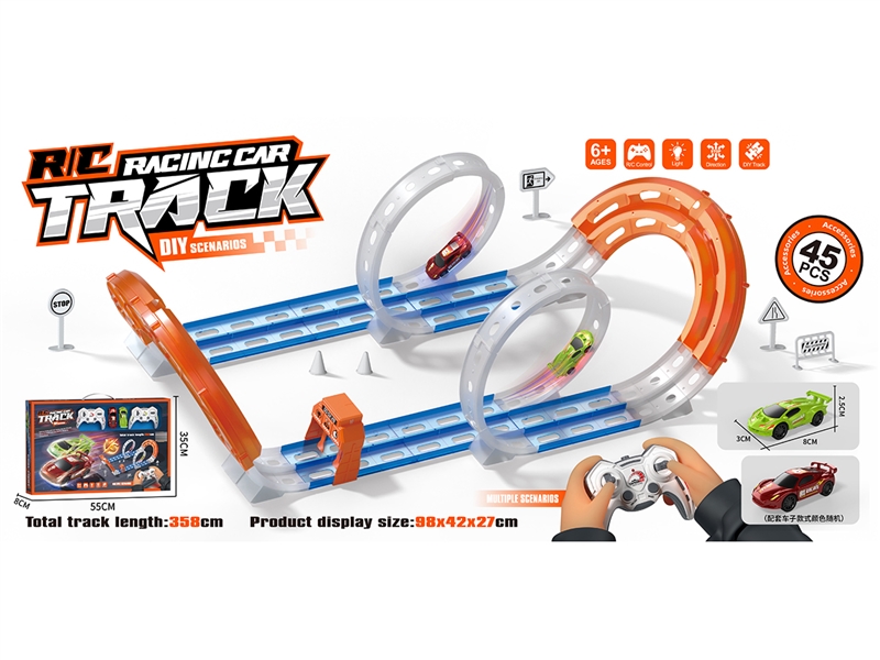 R/C RAIL CAR SET - HP1249186