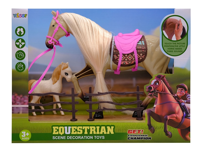 HORSE SET W/SOUND - HP1249199