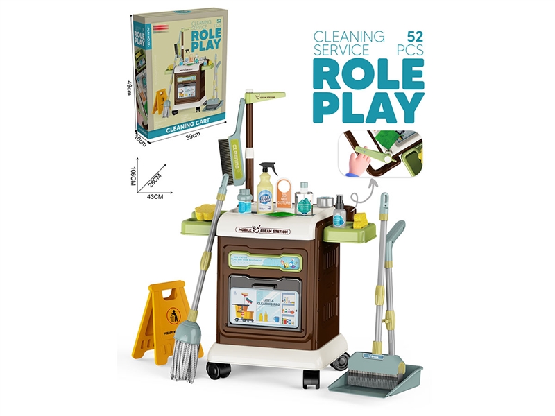 CLEANING SET - HP1249215